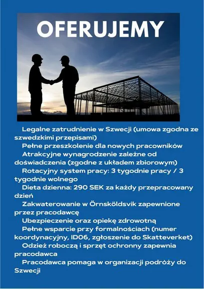 PMD COMPANY I don't even know those people